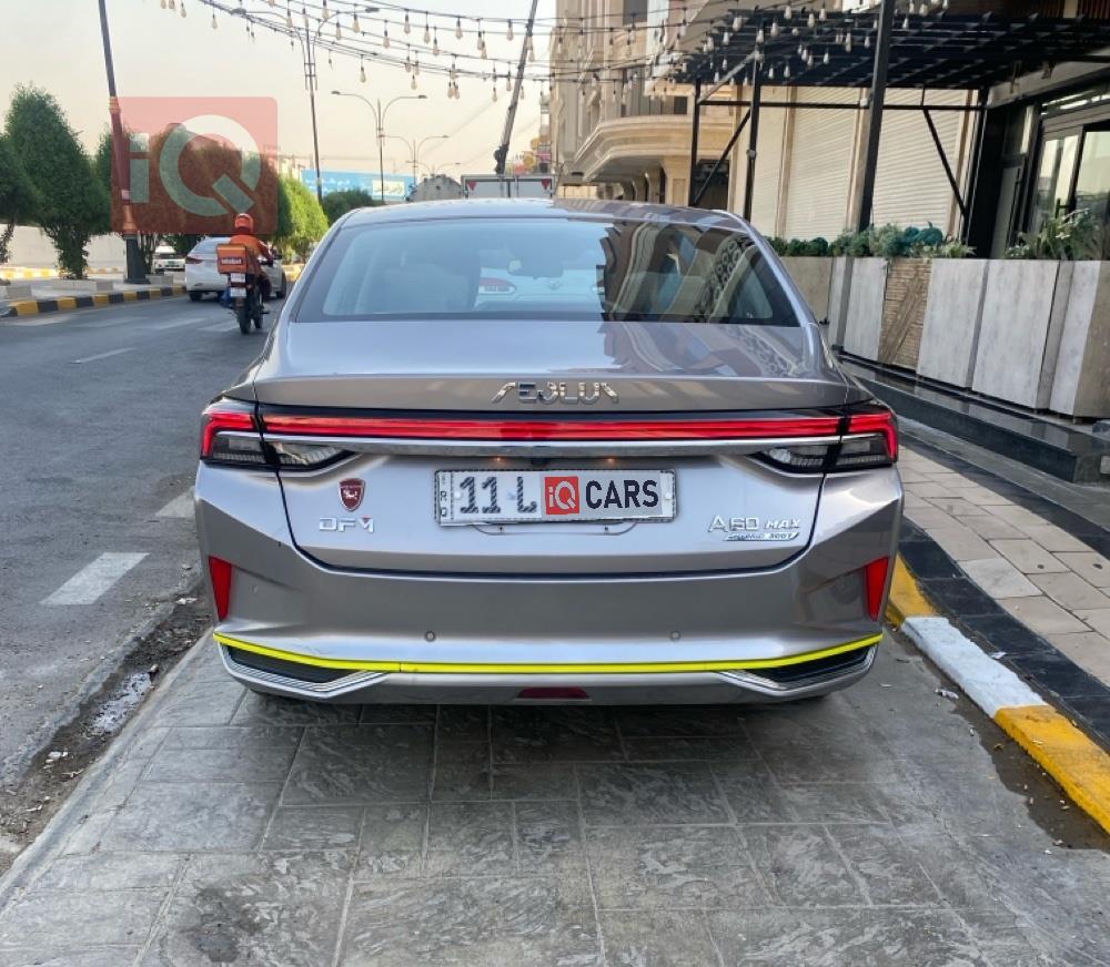 دونج فينج Aeolus A60 MAX